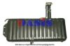AKS DASIS 132650T Expansion Tank, coolant